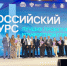 Четыре проекта из Тульской области победили на Всероссийском конкурсе благоустройства - ИА Тульская пресса.Ru