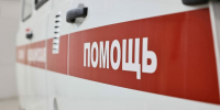 В Минздраве Якутии рассказали о состоянии пострадавшего на аттракционе подростка - Якутское-Cаха ИА