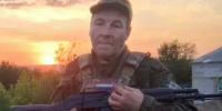 Александр Черепов - Петрозаводск говорит