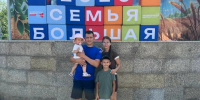 Сотрудники МЧС России в центре большой семьи - ГУ МЧС Челябинской области