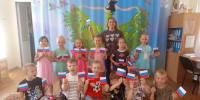 В детском саду № 32 Василеостровского района отметили День Государственного флага России - Василеостровский район