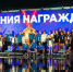 чемпионат по мини-водному полу - Южная Волна