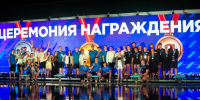 чемпионат по мини-водному полу - Южная Волна