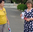 «Триколор моей России» - Газета Дмитриевский вестник