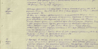 Он защищал нашу Родину - ТулГУ