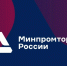 Стартовал отбор на создание новых центров развития промышленной робототехники - Министерство экономического развития и промышленности