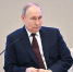 Путин на встрече с депутатами объявил о сплочении народа вокруг бойцов СВО и пообещал победу ради правды и Отечества - MosRegToday.Ru