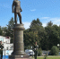 В Благовещенске почтили память основателя города — графа Муравьева-Амурского - gtrkamur.ru - ГТРК Амур