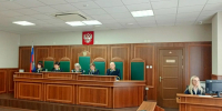 Названы лучшие суды Вологодской области - Gorodvo.Ru