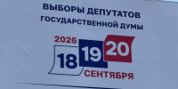 В Каховке прошла рабочая встреча с территориальными и участковыми избиркомами - Херсонское агентство новостей