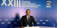 Хиби Алиев: Народная программа задаёт ключевые ориентиры для партии на ближайшие годы - Дагестанская правда