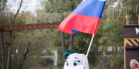 В курганском парке развернули 25-метровый флаг - Новый мир