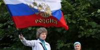 Праздничный концерт «Флаг великой державы» - ДК Апрелевка