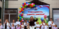  С Днём деревни, Снегирёвка!  - Газета Приозерские ведомости