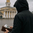 Семейная пара из Костромской области отдала мошенникам 8 миллионов рублей - Комсомольская Правда