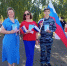В Марксовском районе Саратовской области прошли торжественные мероприятия, посвящённые Дню Государственного флага Российской Федерации *** Саратовская область, город Маркс - август 2026 год (marksadm.ru) - Марксовский район
