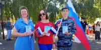 В Марксовском районе Саратовской области прошли торжественные мероприятия, посвящённые Дню Государственного флага Российской Федерации *** Саратовская область, город Маркс - август 2026 год (marksadm.ru) - Марксовский район