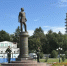 Память графа Муравьева-Амурского почтили в Приамурье - Teleport2001.Ru