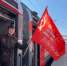 Поезд «Поезд Победы» отправился из Курска в Поныри - Курская правда