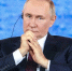 Путин: Ахмат Кадыров гордился бы тем, какой Чечня стала сейчас - БрянскToday.Ru