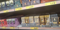 В "Магните" обнаружен гурманский кофе за копейки: нотки карамели, хорошая плотность и вкус как в европейской кофейне - отзыв - PRO Город Владимир