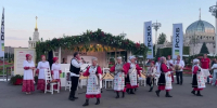 «Вкусы России» - ИА Удмуртия