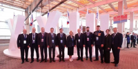 Делегация Чувашской Республики приняла участие во II этапе Съезда партии «Единая Россия» - Единая Россия
