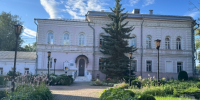 Ярославцев приглашают к участию в конференции по истории города - Городской телеканал