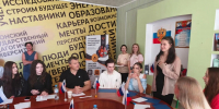 В ХГПУ провели квиз-игру по истории флага РФ - Херсонское агентство новостей