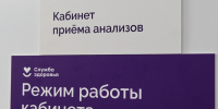 Сергей Елесин, ИА "Тюменская линия" - ИА Тюменская линия