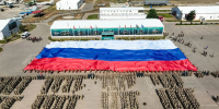 image - GazetaRB.Ru