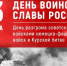 img - Политехнический колледж