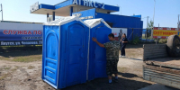 Рядом с автозаправочными станциями в Якутске установили биотуалеты - Администрация г. Якутск