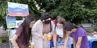 Геральдический диктант - Буденновская ЦБС