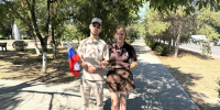 Один флаг — одна Россия - Буденновская ЦБС