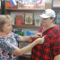 Три цвета России - Буденновская ЦБС