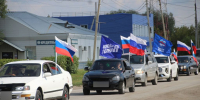 С триколором – по дорогам! - Газета Степная нива