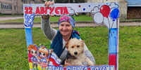 Всероссийская акция «Цвета Родины» - Центр культуры и досуга