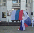 День российского флага в Приозерске (автор Ольга Кузьминых) - Газета Приозерские ведомости