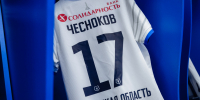 Описание изображения - ФК Крылья Советов