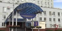 Администрация Уфы. - Сетевое издание Республика Башкортостан