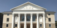 В Майкопе пройдет Международный фестиваль академической музыки «Адыгея музыкальная» - ИА Адыгея Сегодня
