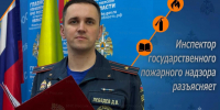 Государственный инспектор по пожарному надзору разъясняет: содержание участка в порядке — обязанность каждого собственника - МЧС России