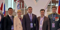 Тамара Фролова прокомментировала ключевые решения, принятые на Съезде «Единой России» - Единая Россия