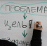 Жителей Поморья приглашают на программу по социальному проектированию «Академии Росмолодежь. Гранты» - Сетевое издание Каргополье