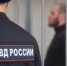 В Нефтекамске пенсионерка отдала мошенникам 230 тысяч рублей - Комсомольская правда
