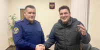 Следователи разыскали брянского сироту в другом регионе и помогли получить квартиру - БрянскToday.Ru