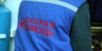 meditsina-skoraja-pomosch-2 - ТРК Щелково