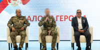 Новости Черинфо - Администрация г.Череповец