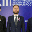Виталий Королев участвовал во втором этапе XXIII съезда партии «Единая Россия» - Газета Вся Тверь
